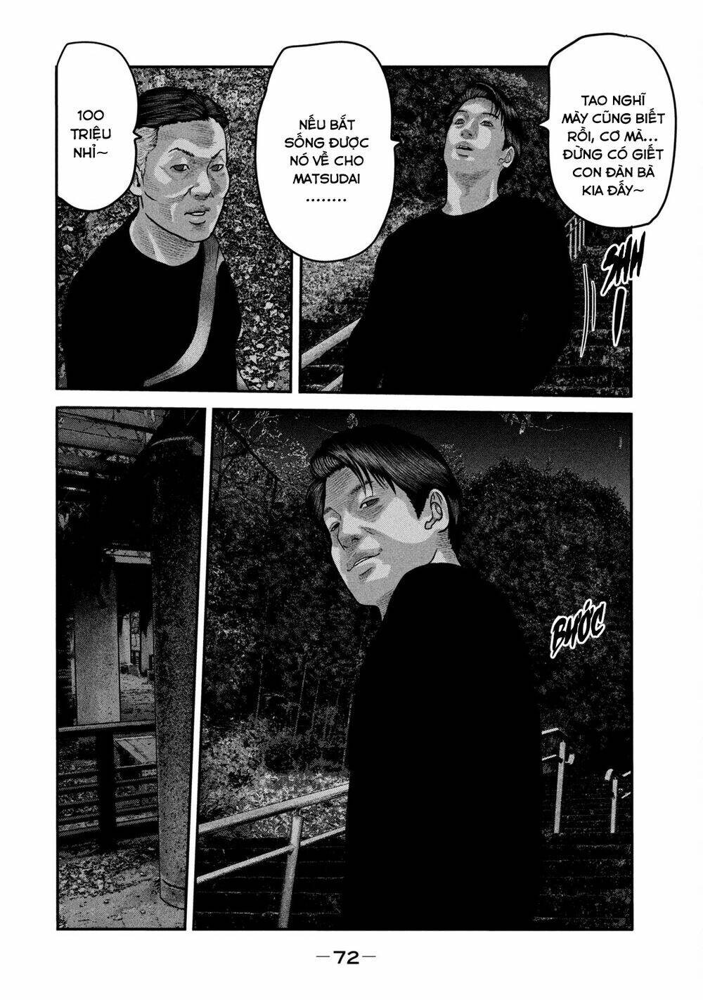 Sát Thủ Ẩn Dật – Mối Liên Hệ Thứ Hai Chapter 71 - Trang 2