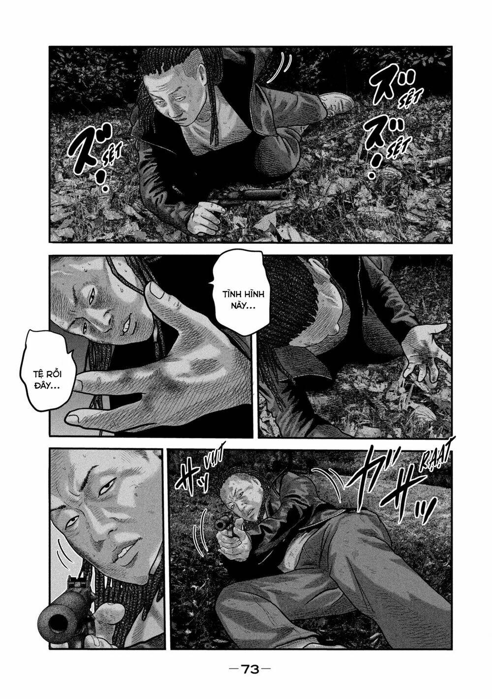 Sát Thủ Ẩn Dật – Mối Liên Hệ Thứ Hai Chapter 71 - Trang 2