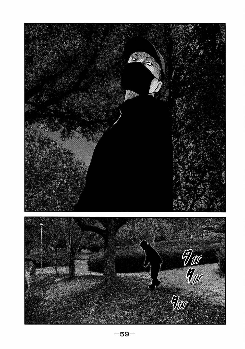 Sát Thủ Ẩn Dật – Mối Liên Hệ Thứ Hai Chapter 71 - Trang 2