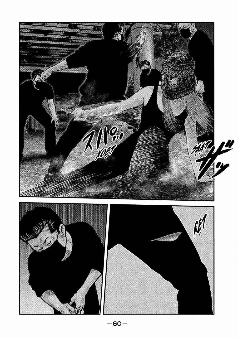 Sát Thủ Ẩn Dật – Mối Liên Hệ Thứ Hai Chapter 71 - Trang 2