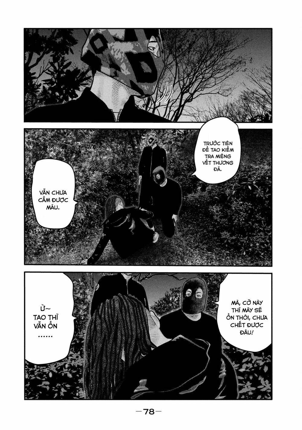 Sát Thủ Ẩn Dật – Mối Liên Hệ Thứ Hai Chapter 72 - Trang 2