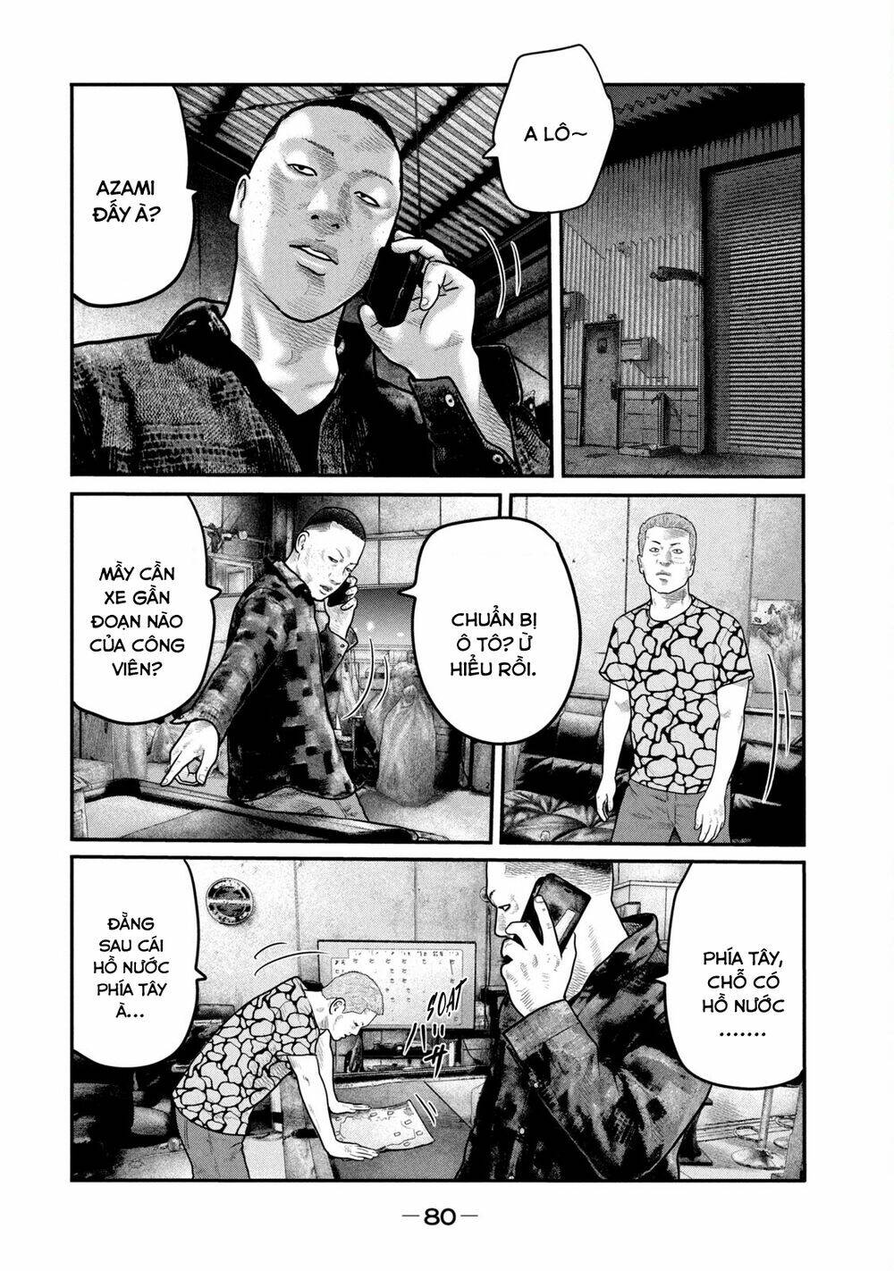 Sát Thủ Ẩn Dật – Mối Liên Hệ Thứ Hai Chapter 72 - Trang 2