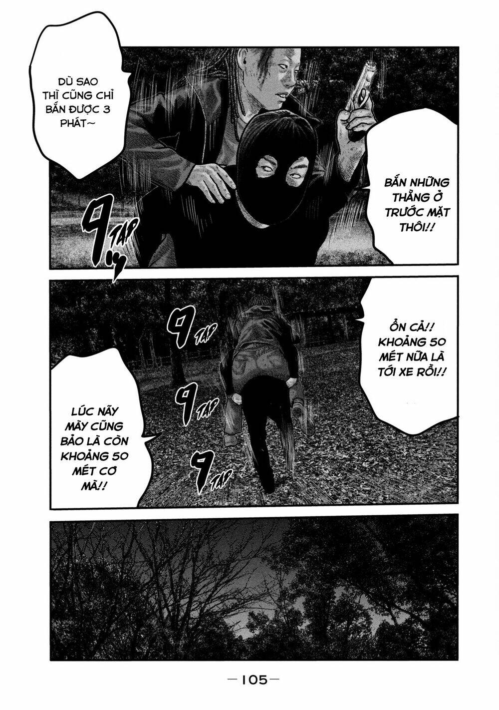 Sát Thủ Ẩn Dật – Mối Liên Hệ Thứ Hai Chapter 73 - Trang 2