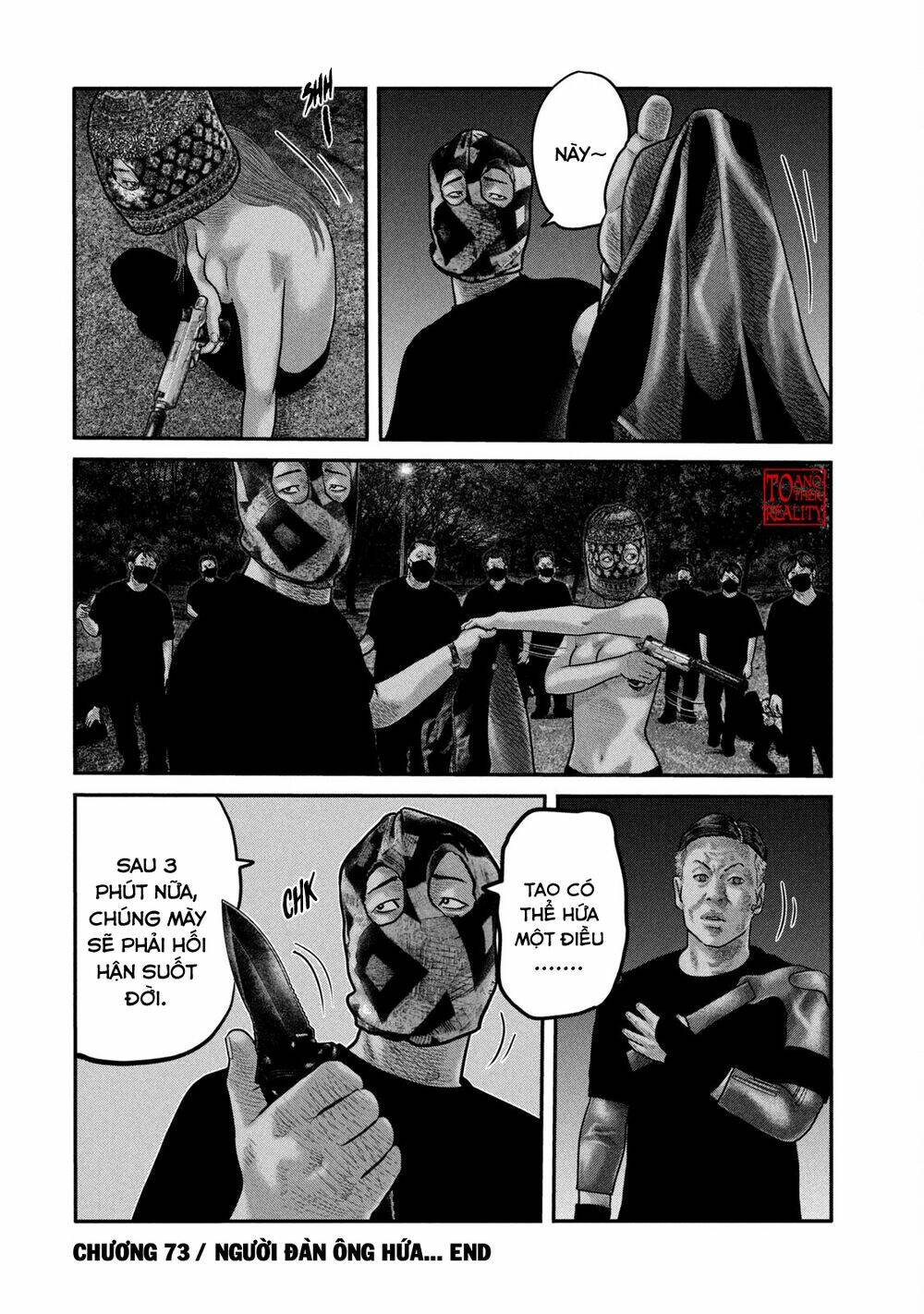 Sát Thủ Ẩn Dật – Mối Liên Hệ Thứ Hai Chapter 73 - Trang 2