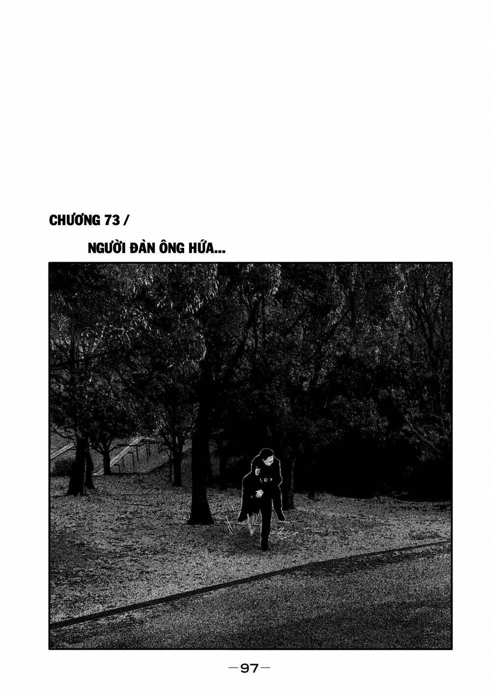 Sát Thủ Ẩn Dật – Mối Liên Hệ Thứ Hai Chapter 73 - Trang 2