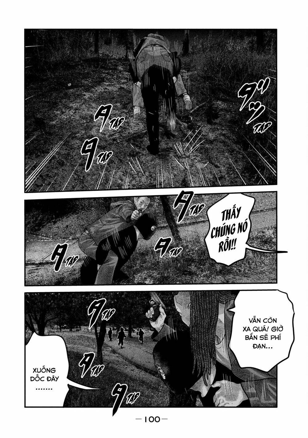 Sát Thủ Ẩn Dật – Mối Liên Hệ Thứ Hai Chapter 73 - Trang 2