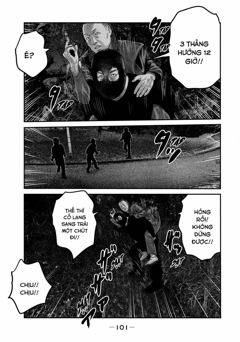 Sát Thủ Ẩn Dật – Mối Liên Hệ Thứ Hai Chapter 73 - Trang 2