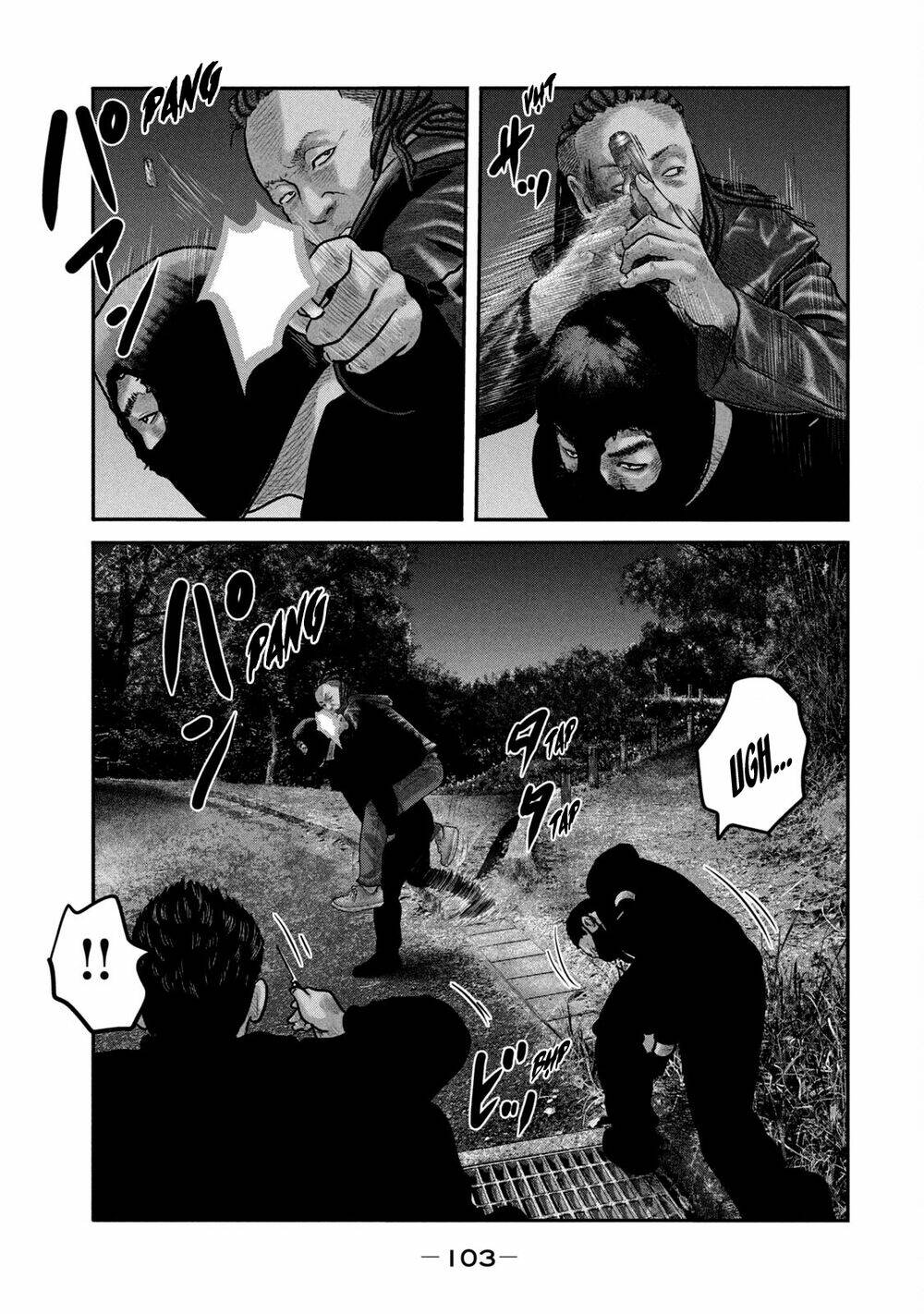 Sát Thủ Ẩn Dật – Mối Liên Hệ Thứ Hai Chapter 73 - Trang 2