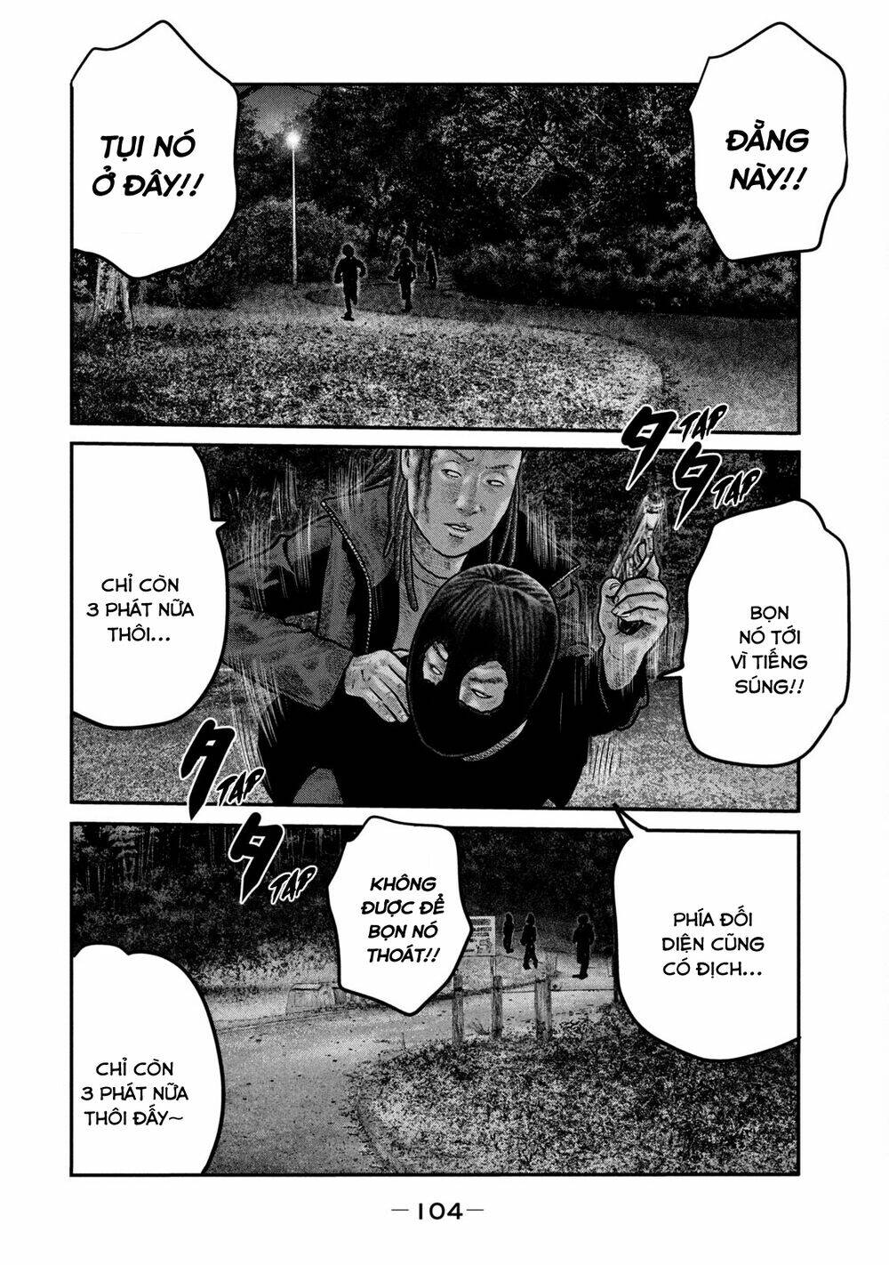 Sát Thủ Ẩn Dật – Mối Liên Hệ Thứ Hai Chapter 73 - Trang 2