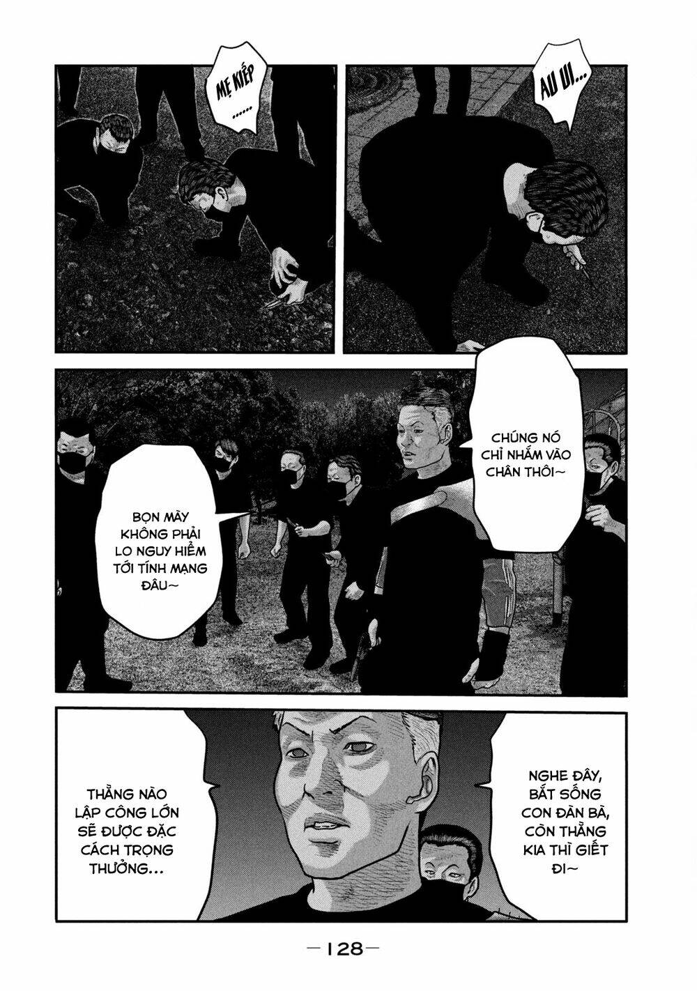 Sát Thủ Ẩn Dật – Mối Liên Hệ Thứ Hai Chapter 74 - Trang 2