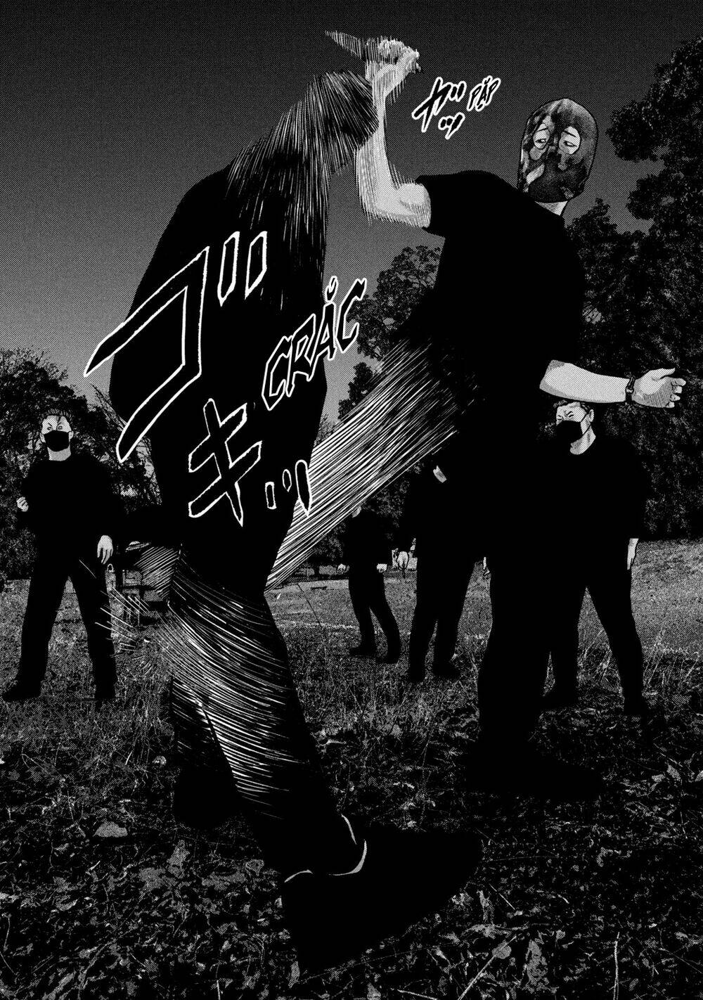 Sát Thủ Ẩn Dật – Mối Liên Hệ Thứ Hai Chapter 74 - Trang 2