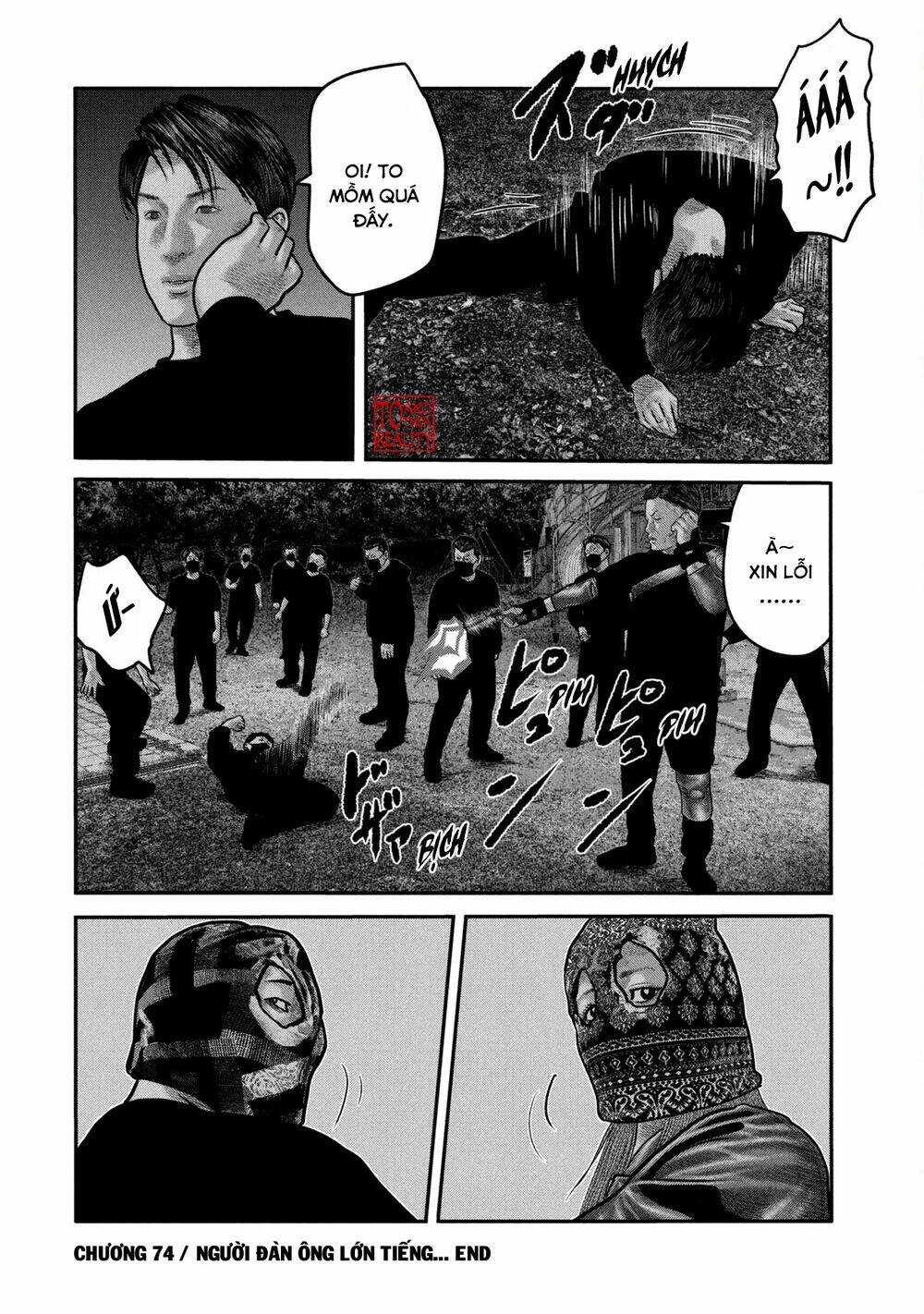 Sát Thủ Ẩn Dật – Mối Liên Hệ Thứ Hai Chapter 74 - Trang 2