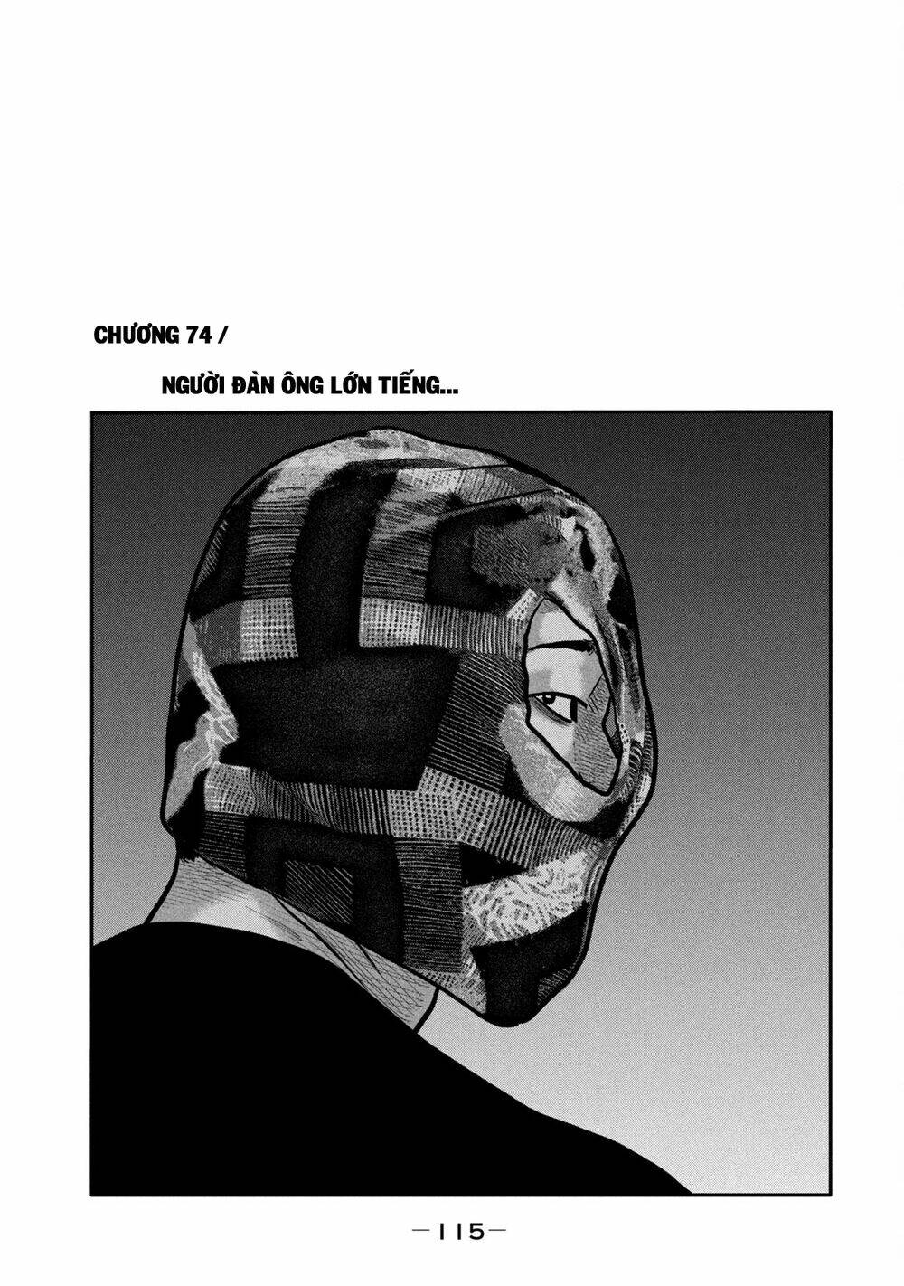 Sát Thủ Ẩn Dật – Mối Liên Hệ Thứ Hai Chapter 74 - Trang 2