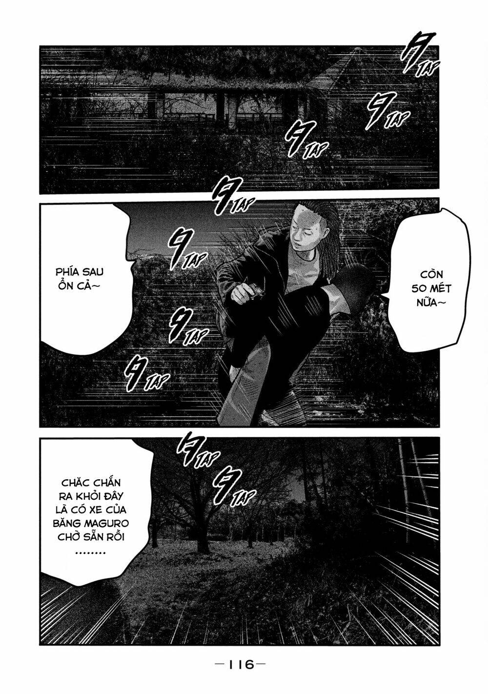 Sát Thủ Ẩn Dật – Mối Liên Hệ Thứ Hai Chapter 74 - Trang 2