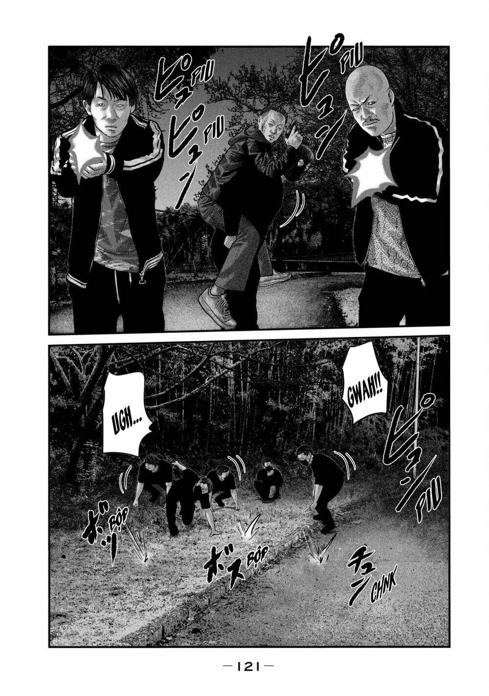 Sát Thủ Ẩn Dật – Mối Liên Hệ Thứ Hai Chapter 74 - Trang 2