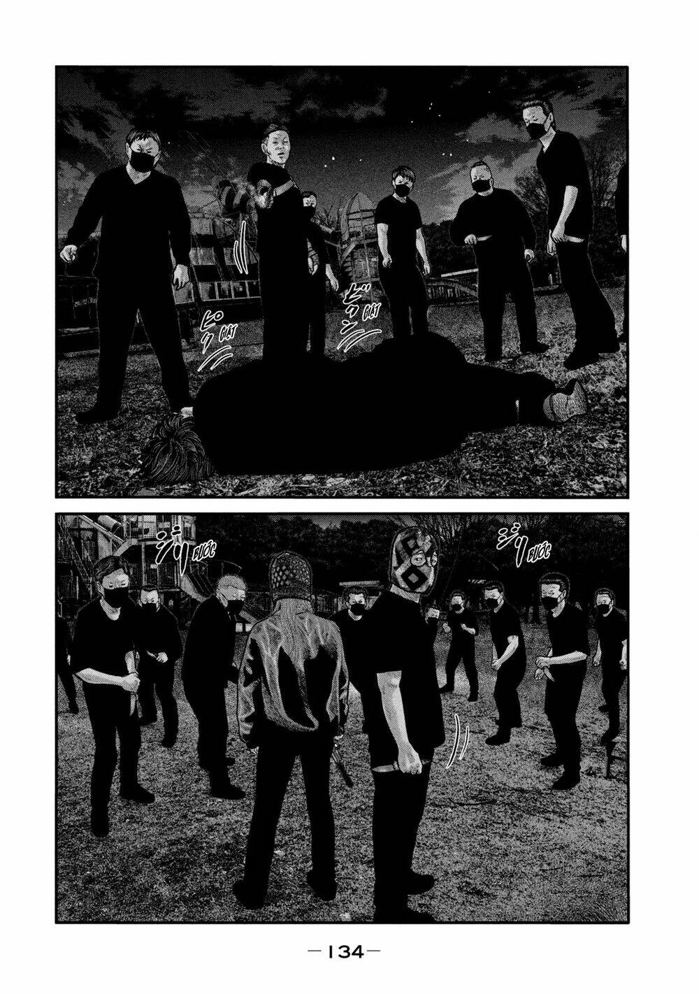 Sát Thủ Ẩn Dật – Mối Liên Hệ Thứ Hai Chapter 75 - Trang 2