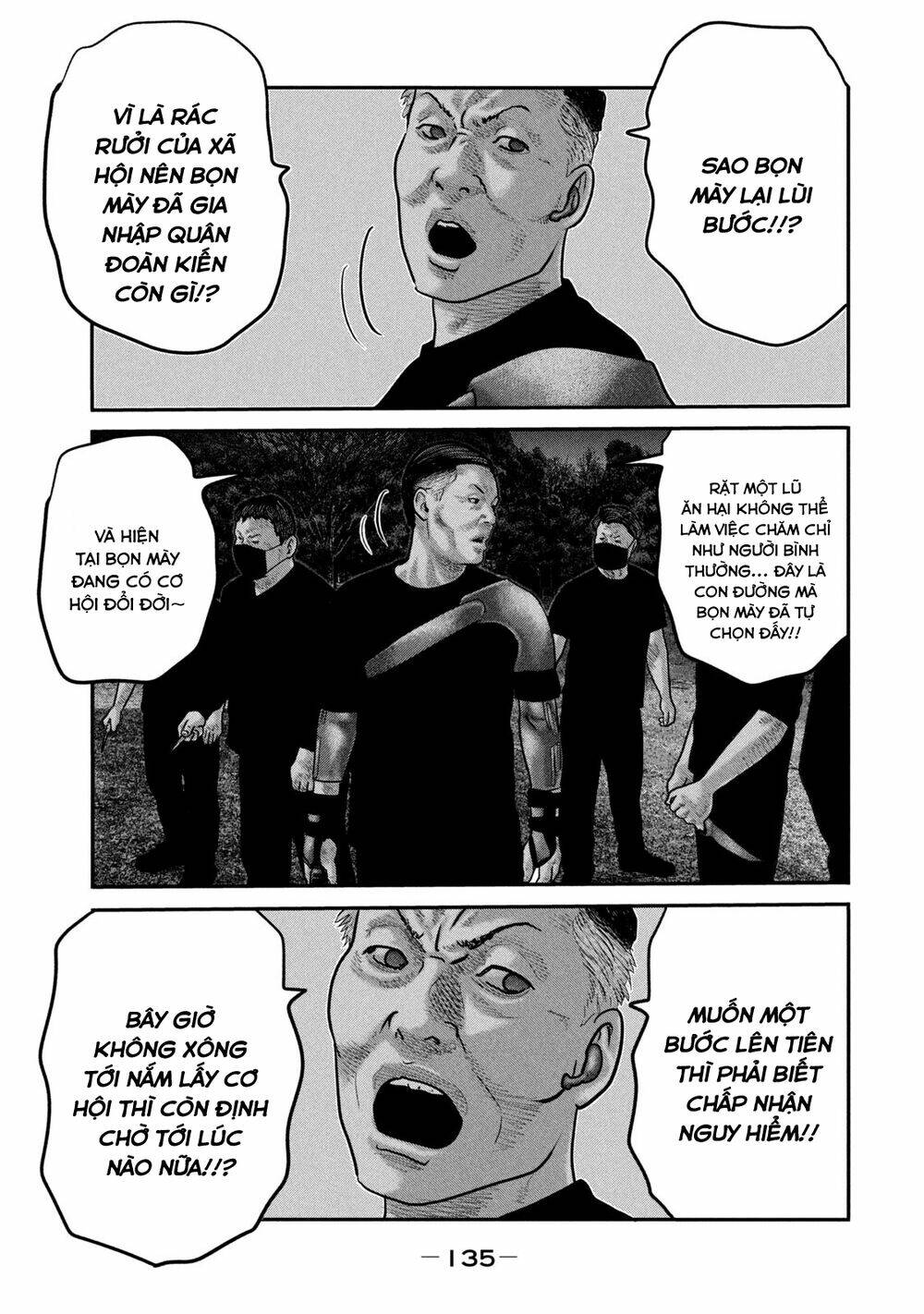 Sát Thủ Ẩn Dật – Mối Liên Hệ Thứ Hai Chapter 75 - Trang 2