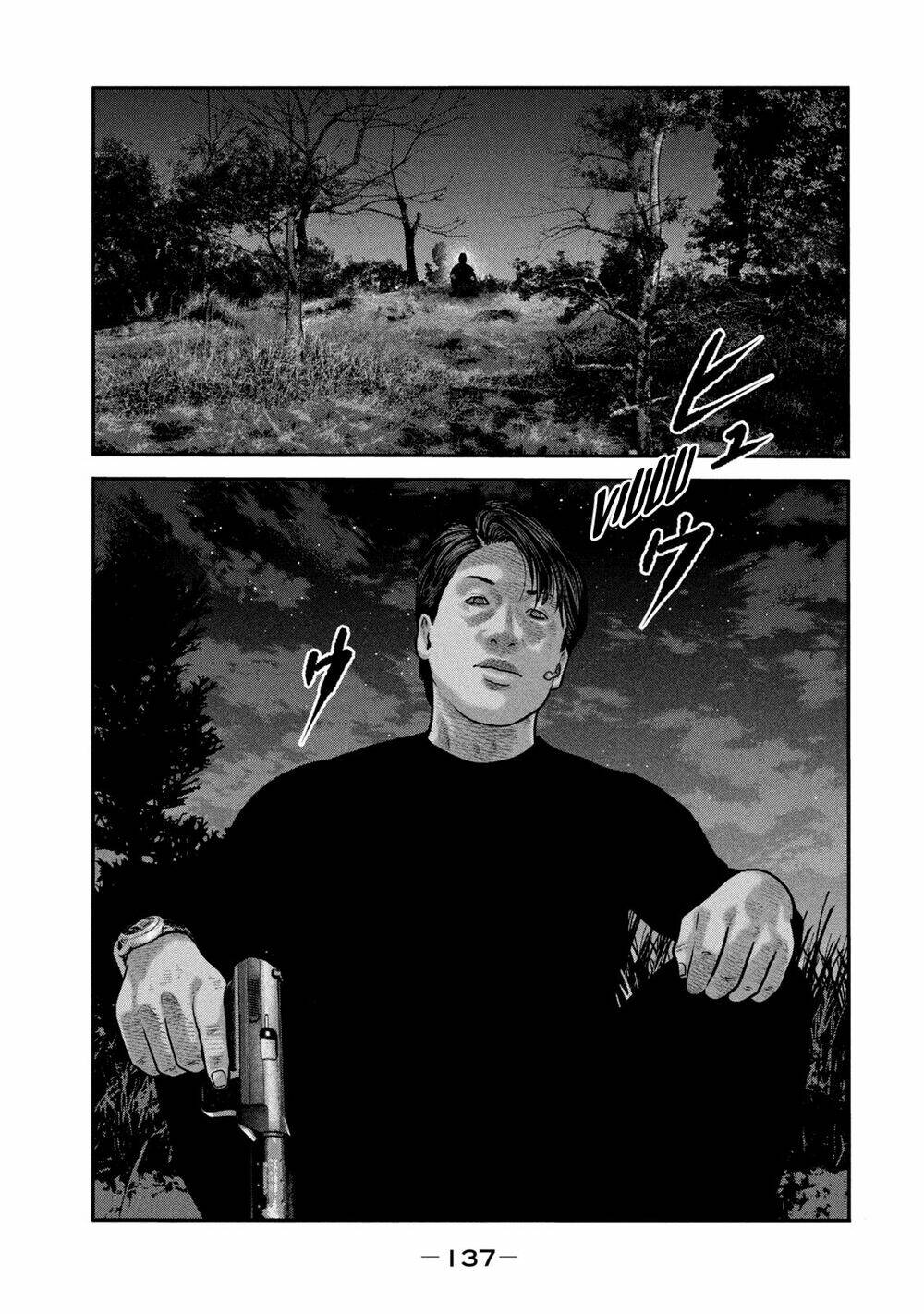 Sát Thủ Ẩn Dật – Mối Liên Hệ Thứ Hai Chapter 75 - Trang 2