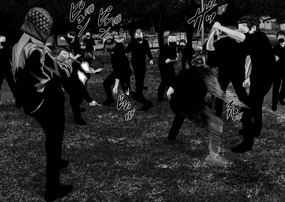 Sát Thủ Ẩn Dật – Mối Liên Hệ Thứ Hai Chapter 75 - Trang 2