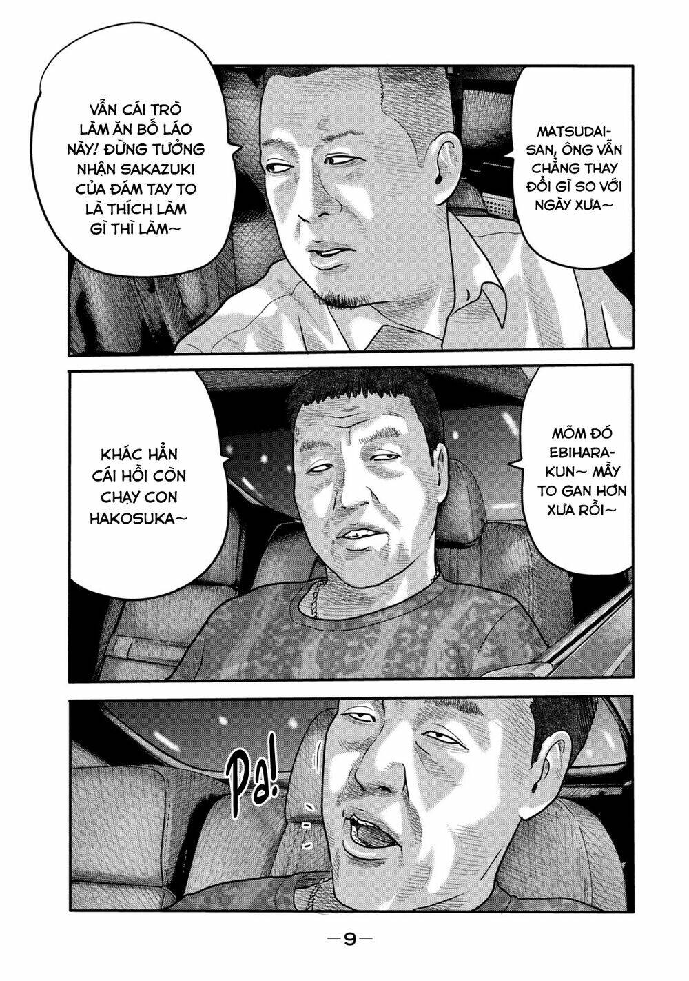 Sát Thủ Ẩn Dật – Mối Liên Hệ Thứ Hai Chapter 8 - Trang 2