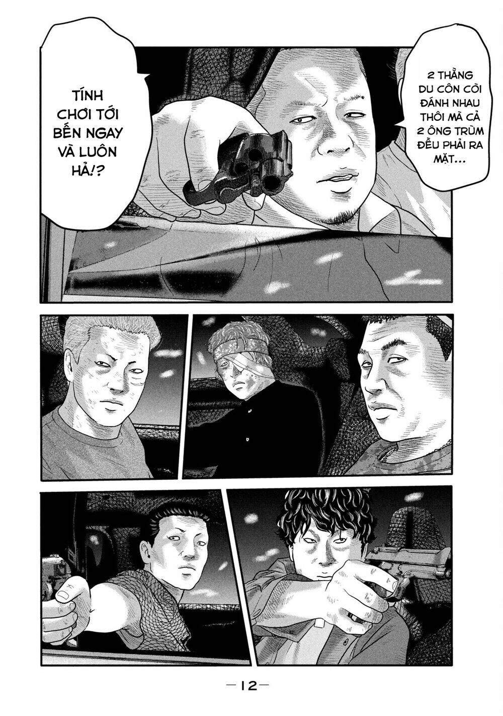 Sát Thủ Ẩn Dật – Mối Liên Hệ Thứ Hai Chapter 8 - Trang 2