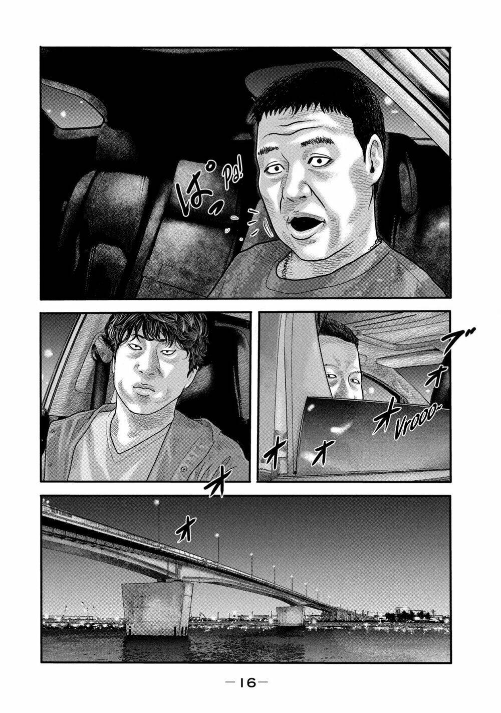 Sát Thủ Ẩn Dật – Mối Liên Hệ Thứ Hai Chapter 8 - Trang 2