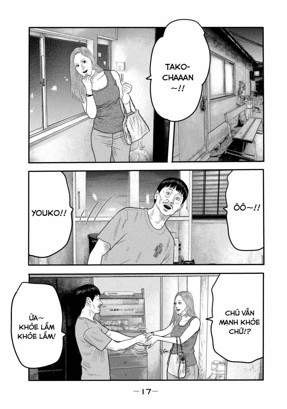 Sát Thủ Ẩn Dật – Mối Liên Hệ Thứ Hai Chapter 8 - Trang 2