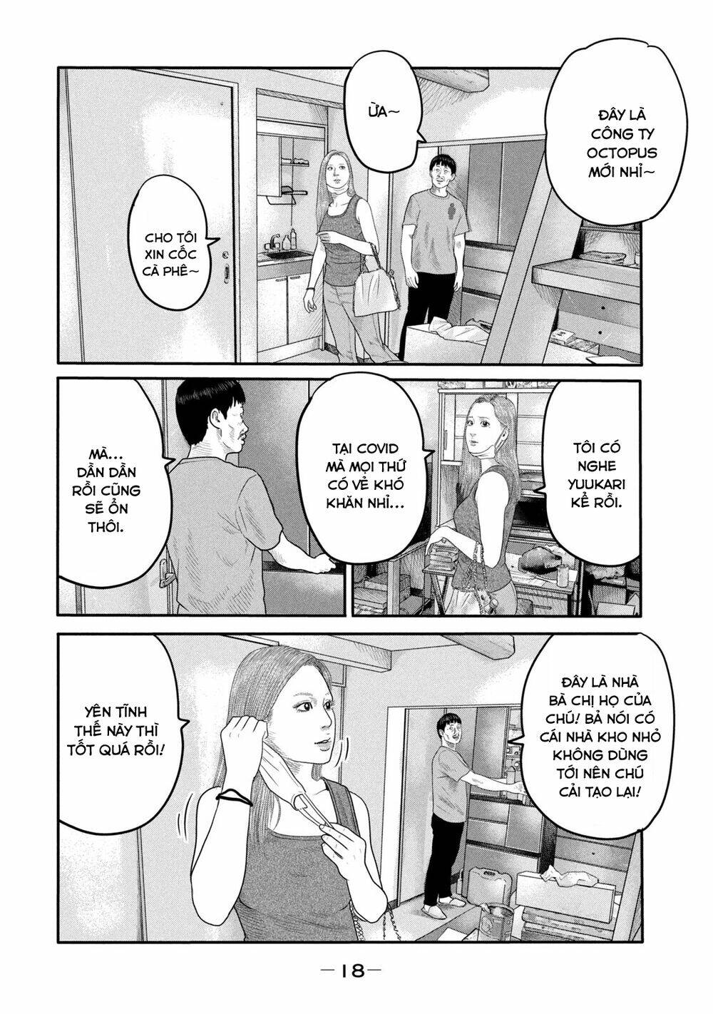 Sát Thủ Ẩn Dật – Mối Liên Hệ Thứ Hai Chapter 8 - Trang 2