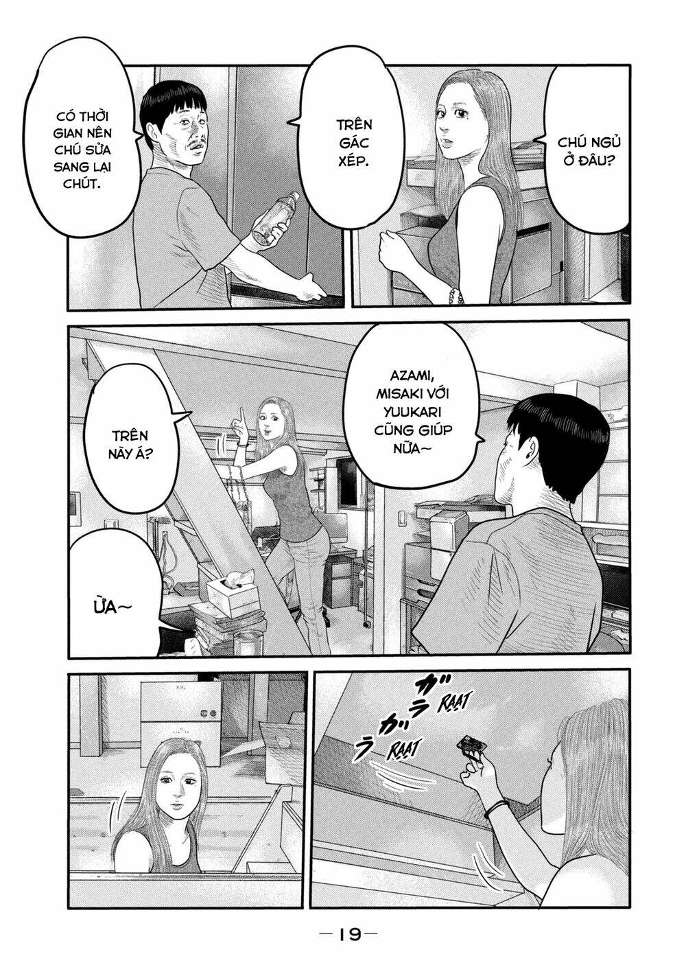 Sát Thủ Ẩn Dật – Mối Liên Hệ Thứ Hai Chapter 8 - Trang 2