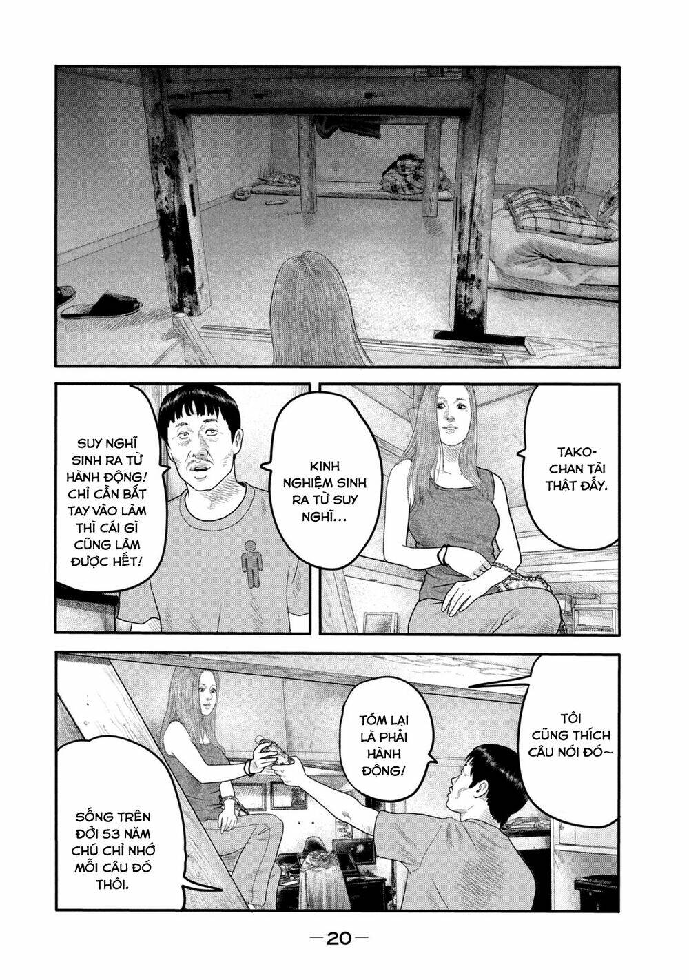 Sát Thủ Ẩn Dật – Mối Liên Hệ Thứ Hai Chapter 8 - Trang 2