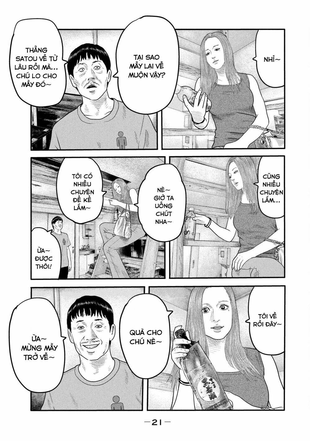 Sát Thủ Ẩn Dật – Mối Liên Hệ Thứ Hai Chapter 8 - Trang 2