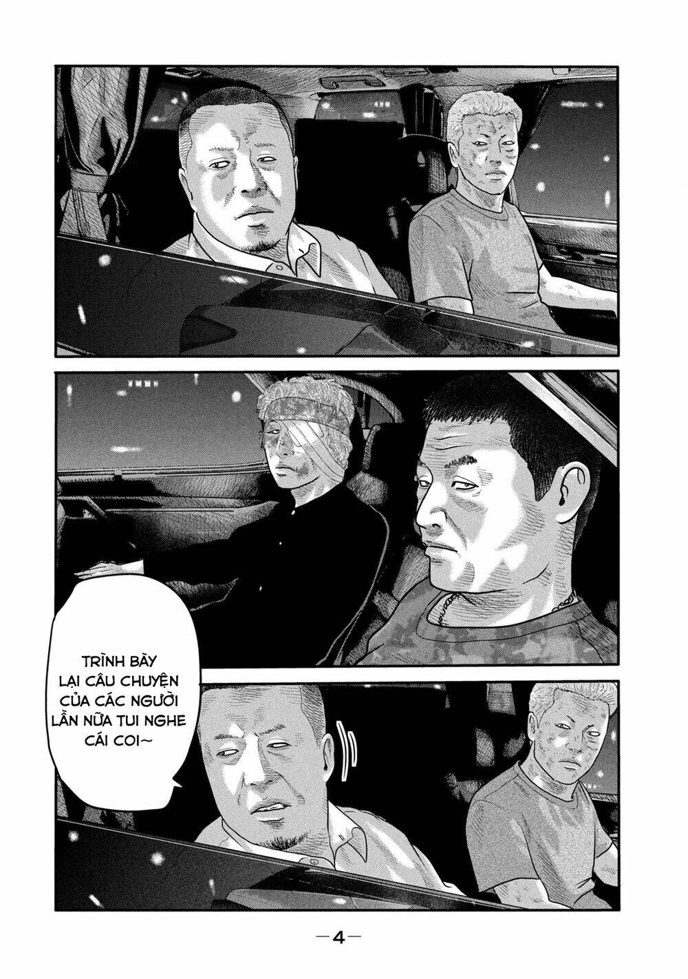 Sát Thủ Ẩn Dật – Mối Liên Hệ Thứ Hai Chapter 8 - Trang 2