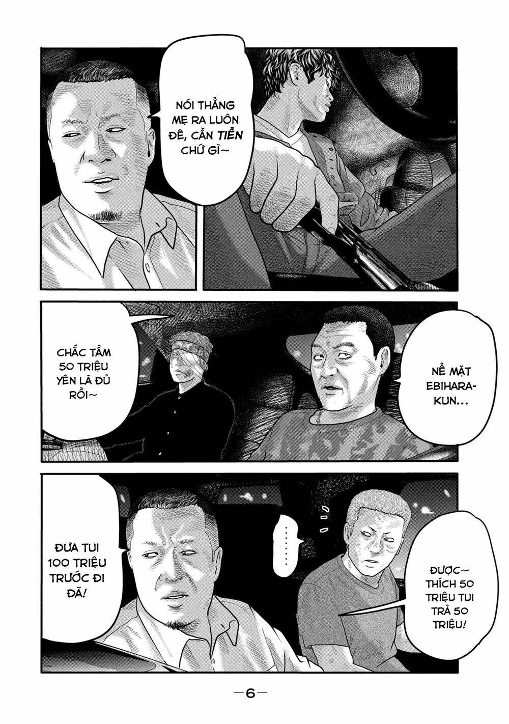 Sát Thủ Ẩn Dật – Mối Liên Hệ Thứ Hai Chapter 8 - Trang 2