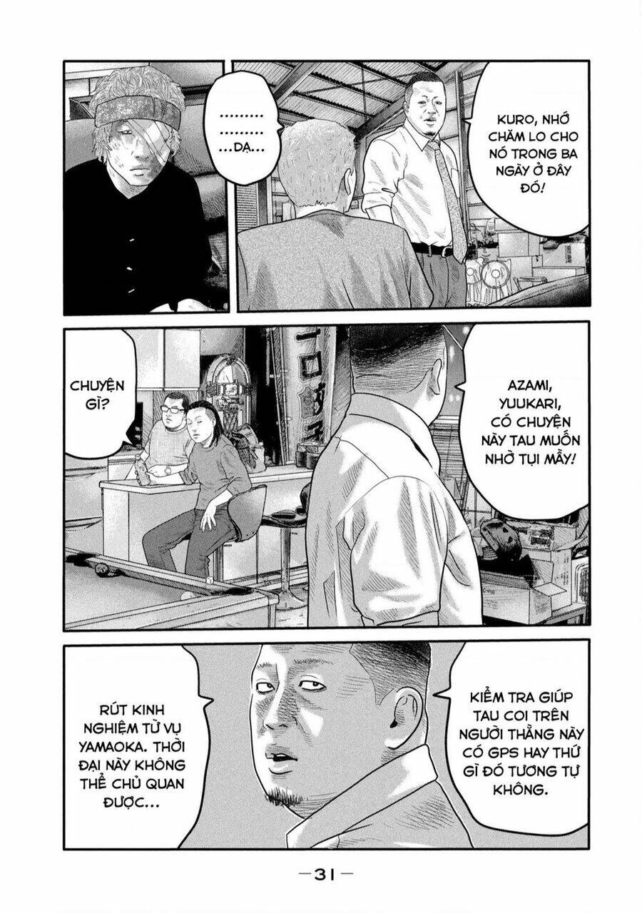 Sát Thủ Ẩn Dật – Mối Liên Hệ Thứ Hai Chapter 9 - Trang 2