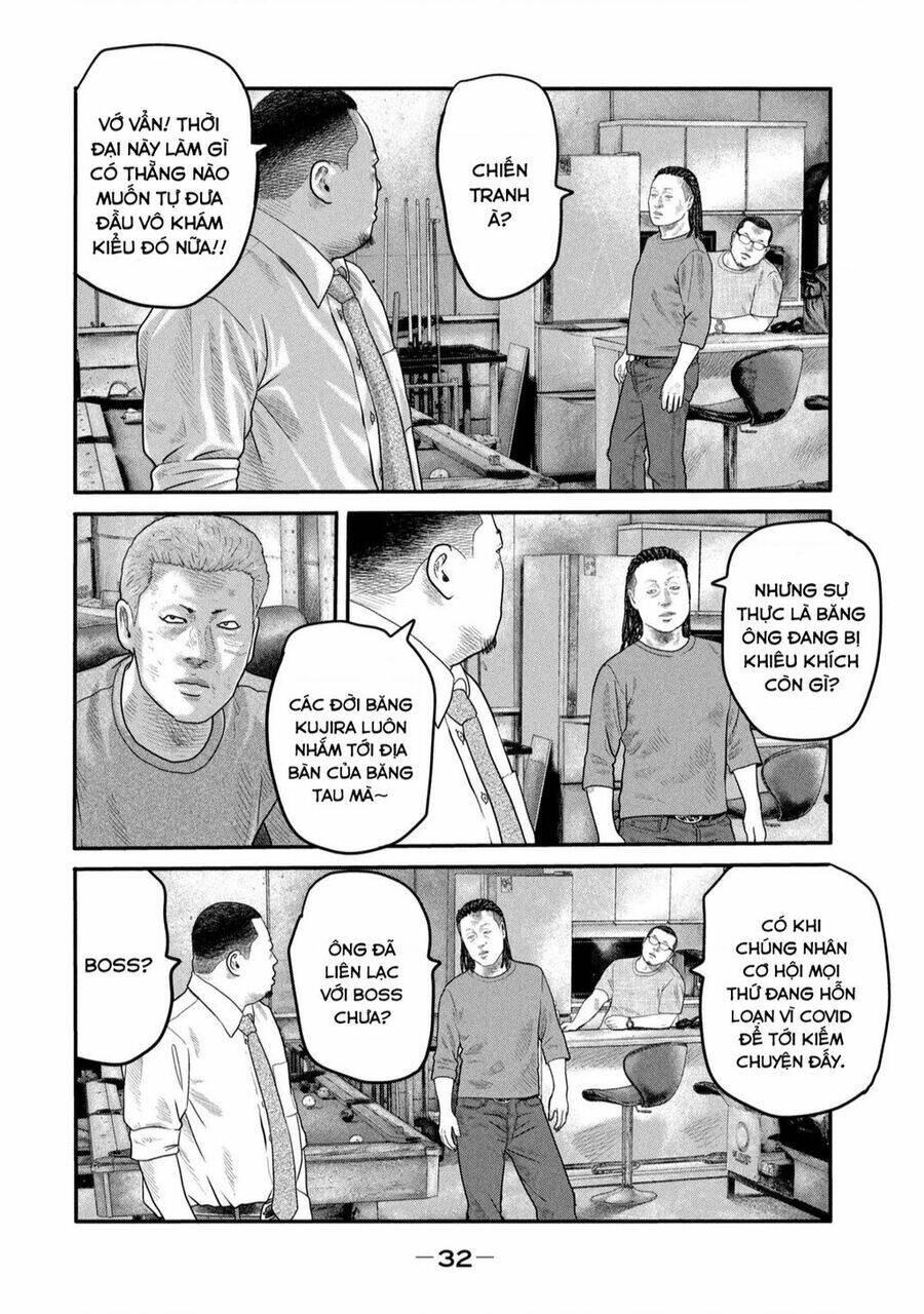 Sát Thủ Ẩn Dật – Mối Liên Hệ Thứ Hai Chapter 9 - Trang 2