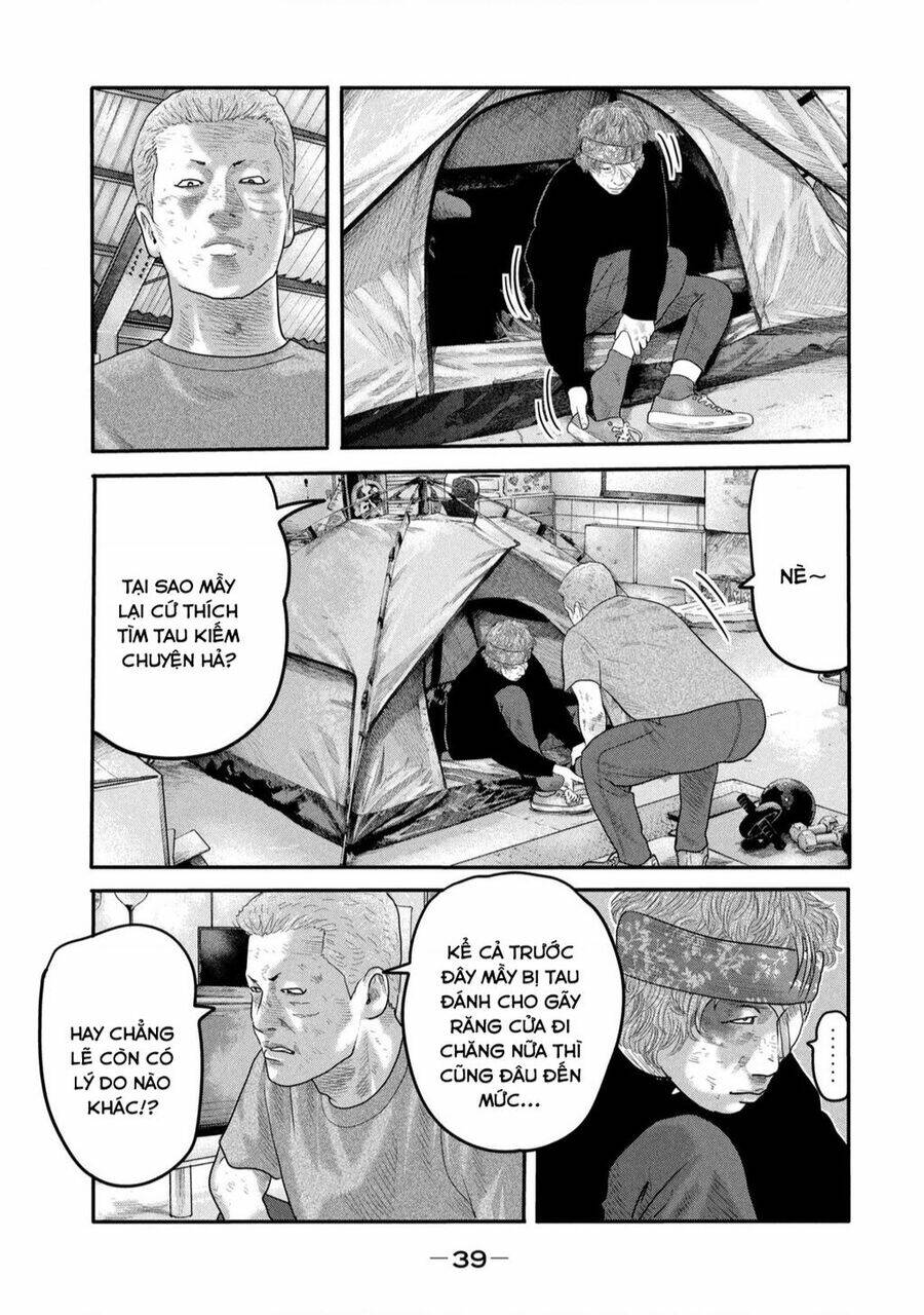 Sát Thủ Ẩn Dật – Mối Liên Hệ Thứ Hai Chapter 9 - Trang 2