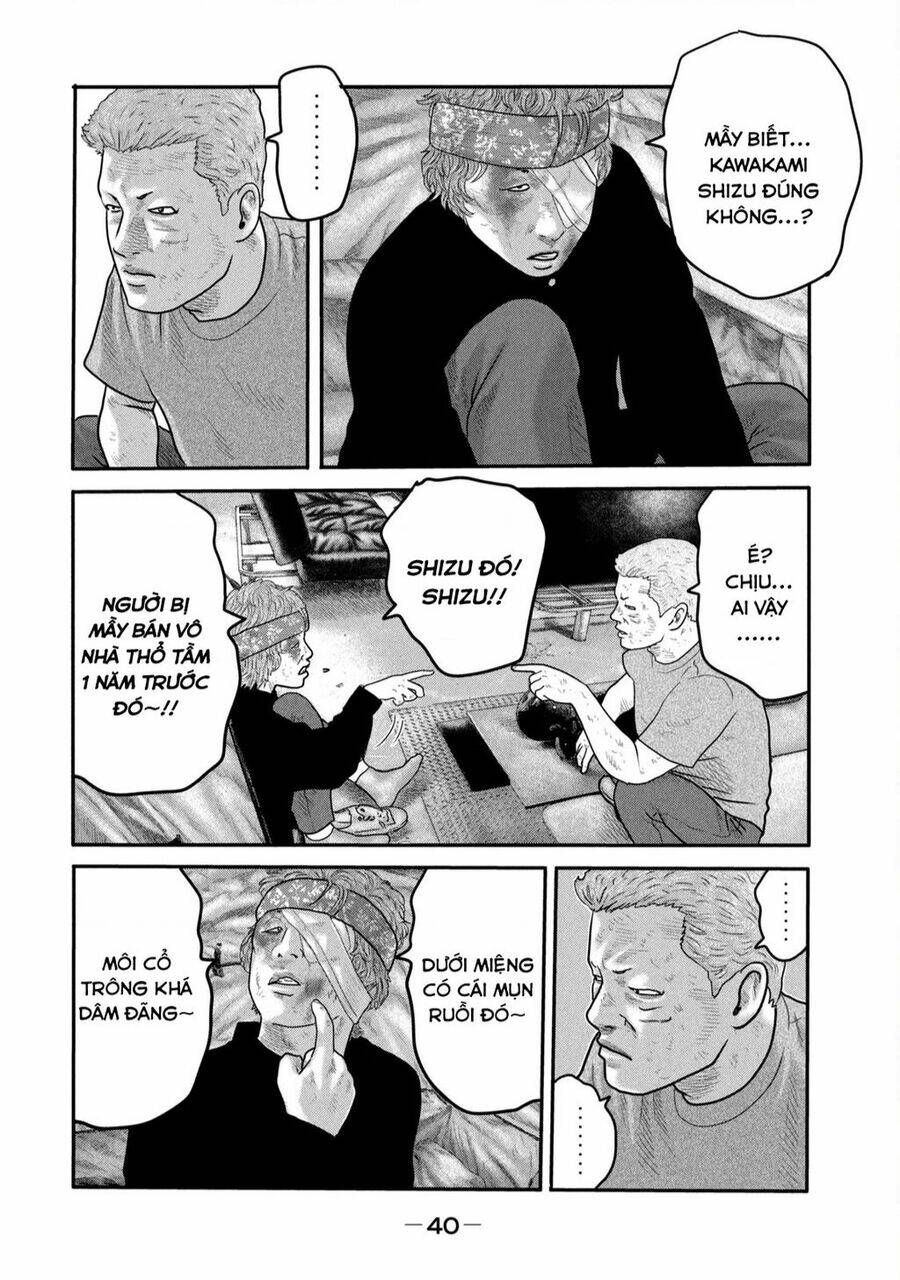 Sát Thủ Ẩn Dật – Mối Liên Hệ Thứ Hai Chapter 9 - Trang 2