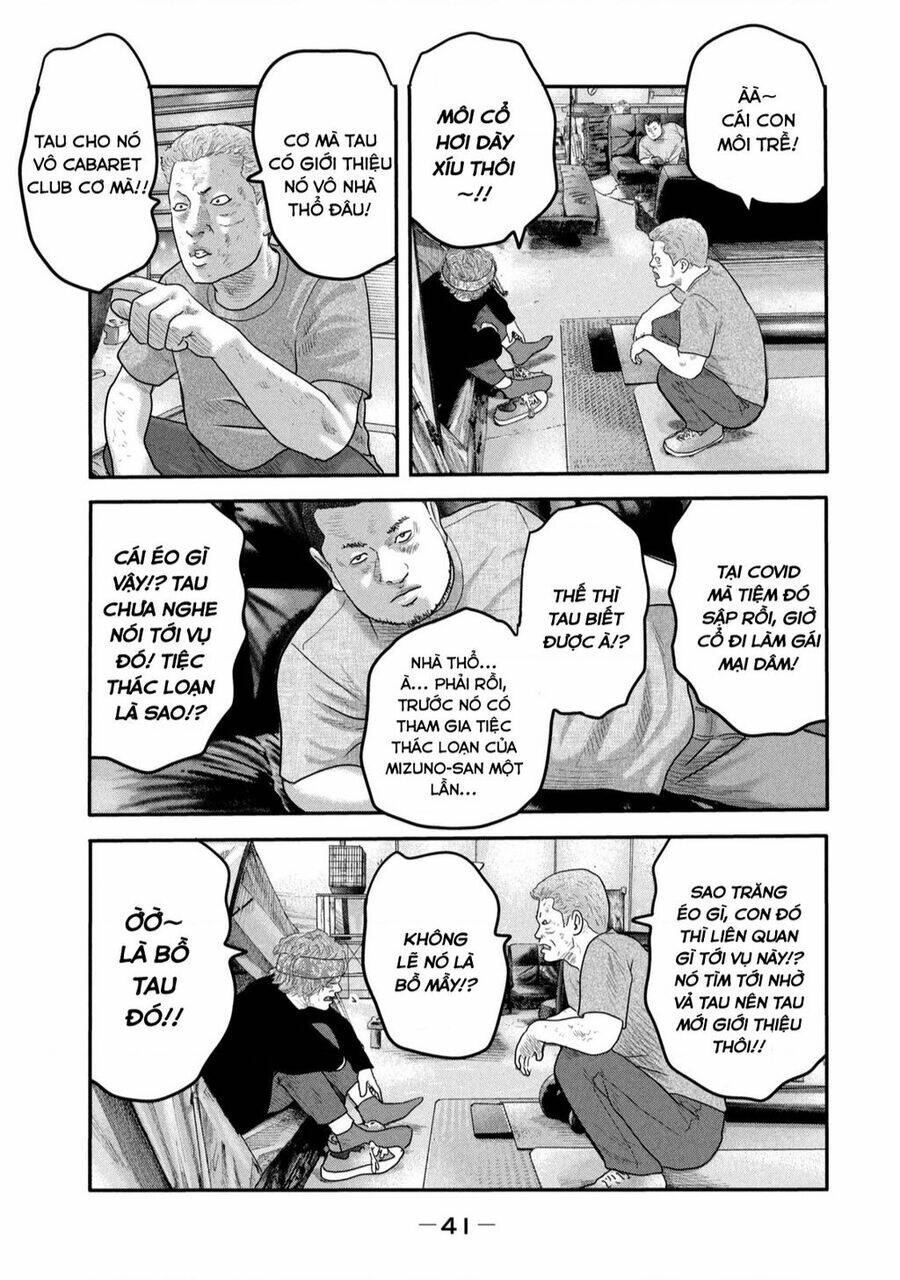 Sát Thủ Ẩn Dật – Mối Liên Hệ Thứ Hai Chapter 9 - Trang 2