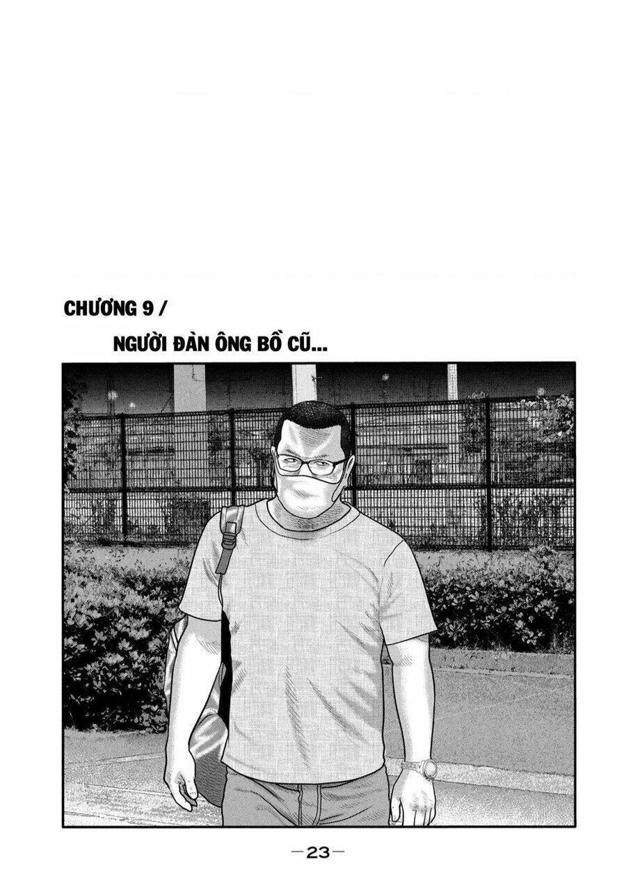 Sát Thủ Ẩn Dật – Mối Liên Hệ Thứ Hai Chapter 9 - Trang 2