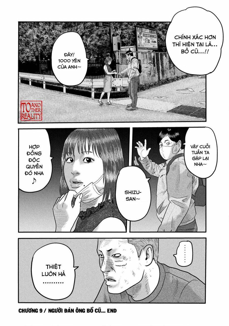 Sát Thủ Ẩn Dật – Mối Liên Hệ Thứ Hai Chapter 9 - Trang 2