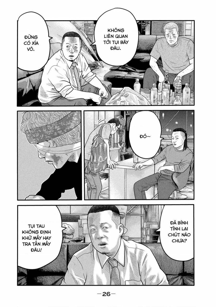 Sát Thủ Ẩn Dật – Mối Liên Hệ Thứ Hai Chapter 9 - Trang 2