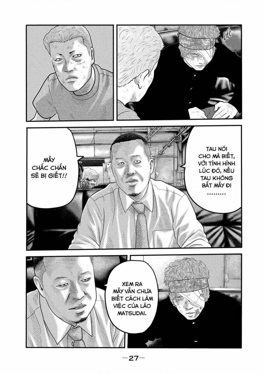 Sát Thủ Ẩn Dật – Mối Liên Hệ Thứ Hai Chapter 9 - Trang 2