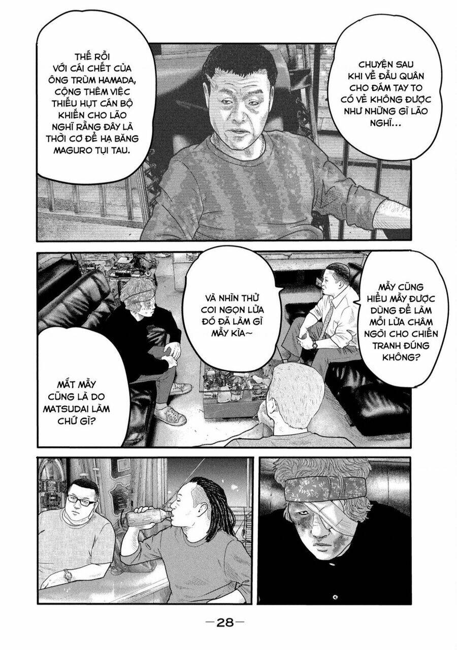 Sát Thủ Ẩn Dật – Mối Liên Hệ Thứ Hai Chapter 9 - Trang 2