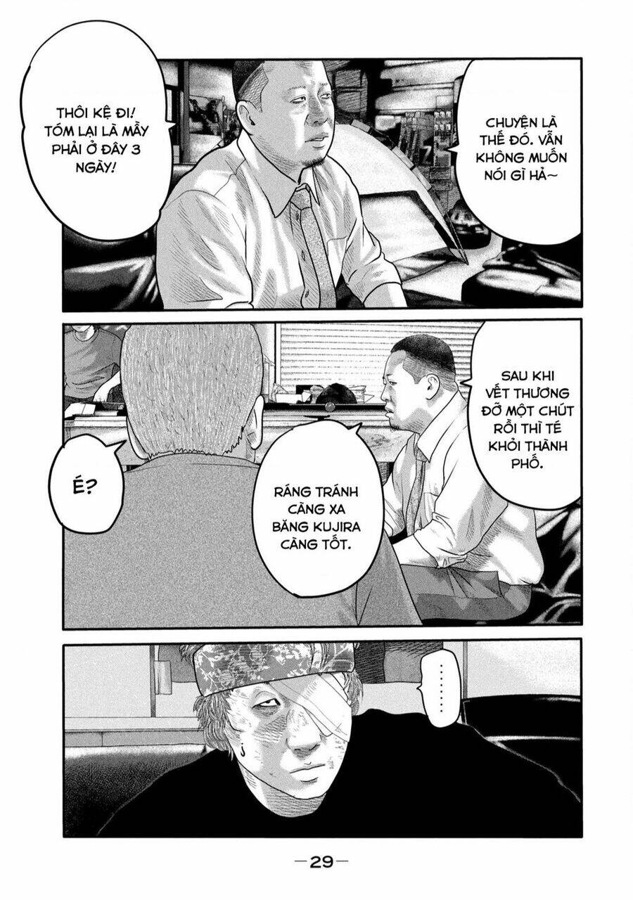 Sát Thủ Ẩn Dật – Mối Liên Hệ Thứ Hai Chapter 9 - Trang 2