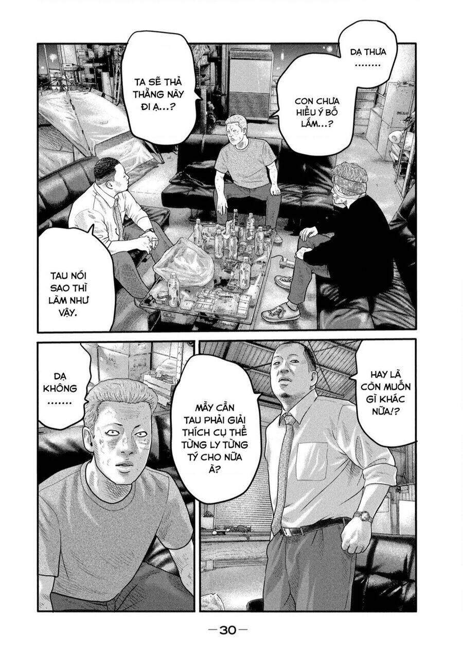 Sát Thủ Ẩn Dật – Mối Liên Hệ Thứ Hai Chapter 9 - Trang 2