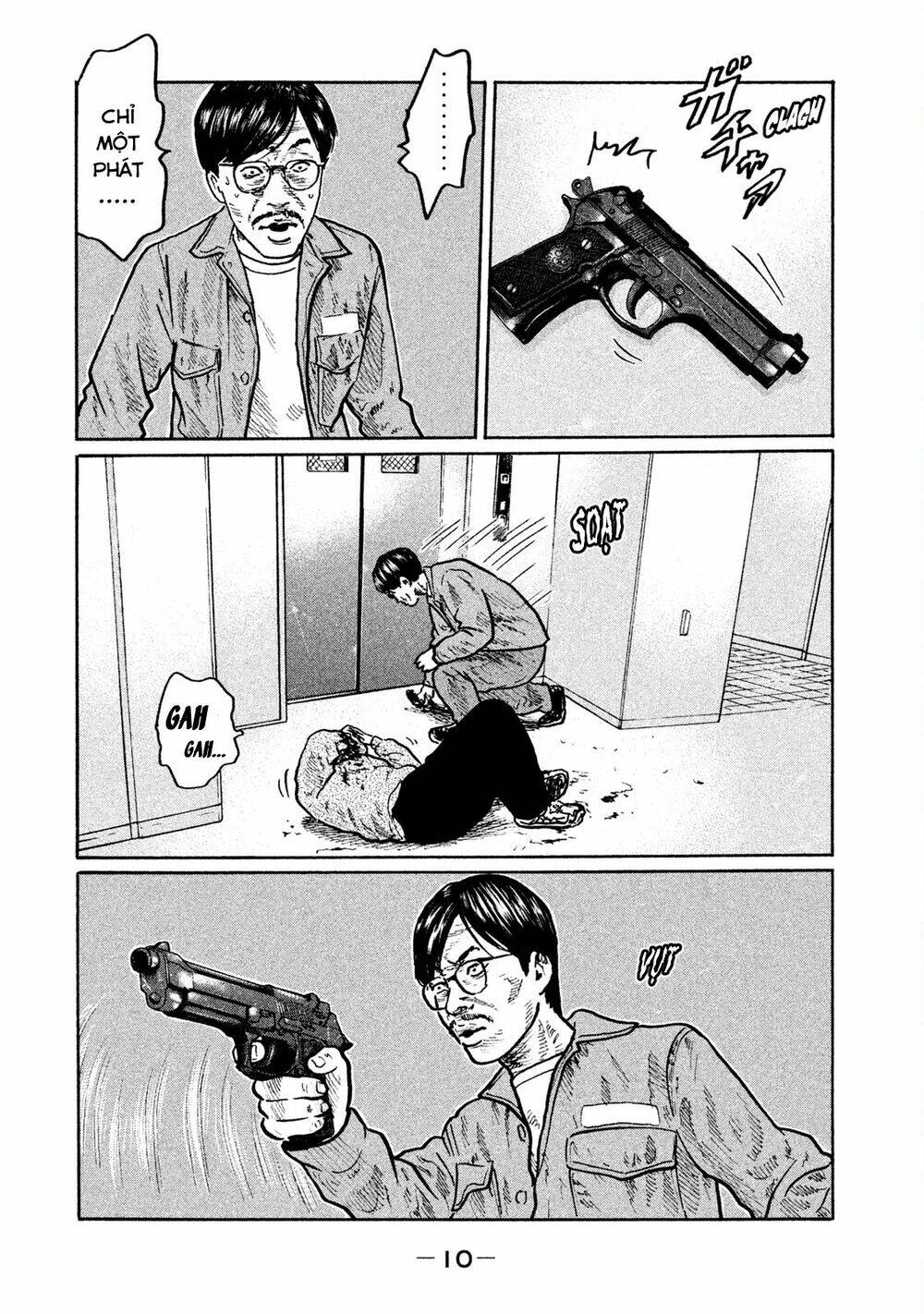 Sát Thủ Ẩn Dật Chapter 1 - Trang 2