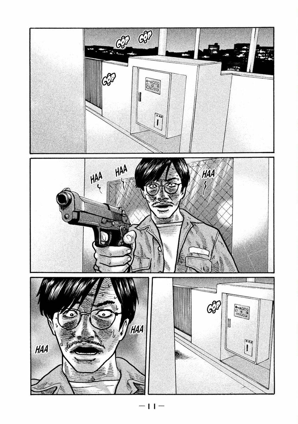 Sát Thủ Ẩn Dật Chapter 1 - Trang 2