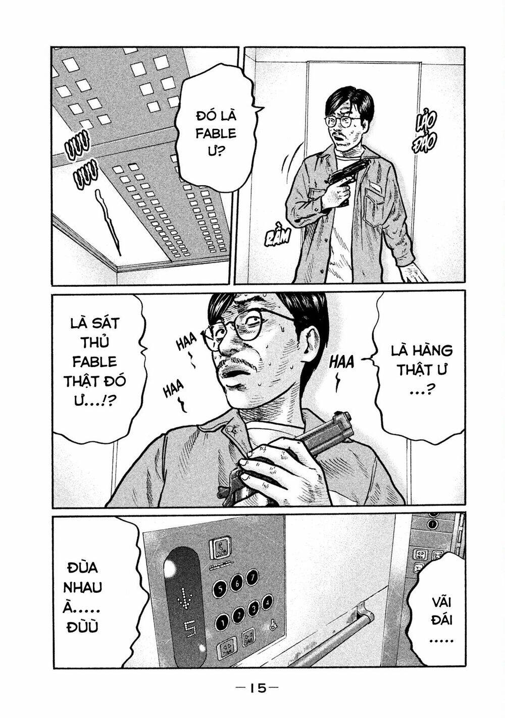 Sát Thủ Ẩn Dật Chapter 1 - Trang 2