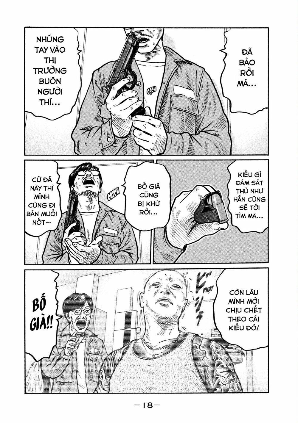 Sát Thủ Ẩn Dật Chapter 1 - Trang 2