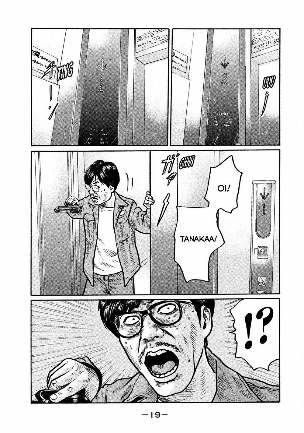 Sát Thủ Ẩn Dật Chapter 1 - Trang 2